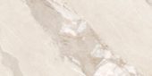 Dynasty Almond 12X24 | Glens Falls Tile & Supplies
