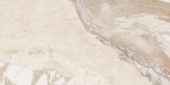 Dynasty Almond 12X24 | Glens Falls Tile & Supplies
