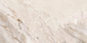 Dynasty Almond Polished/Matte 24X48 | Glens Falls Tile & Supplies