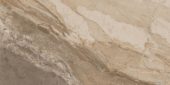 Dynasty Taupe 12X24 | Glens Falls Tile & Supplies