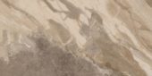 Dynasty Taupe 12X24 | Glens Falls Tile & Supplies