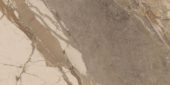 Dynasty Taupe 12X24 | Glens Falls Tile & Supplies