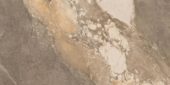 Dynasty Taupe Polished/Matte 24X48 | Glens Falls Tile & Supplies