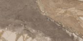Dynasty Taupe Polished/Matte 24X48 | Glens Falls Tile & Supplies