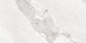 Dynasty White 12X24 | Glens Falls Tile & Supplies