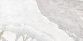 Dynasty White 12X24 | Glens Falls Tile & Supplies