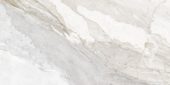 Dynasty White Polished/Matte 24X48 | Glens Falls Tile & Supplies