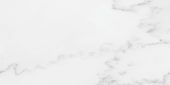 Florence 12X24F Bianco Texture | Glens Falls Tile & Supplies