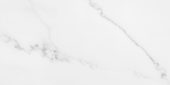 Florence 12X24F Bianco Texture | Glens Falls Tile & Supplies