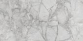 Florence 12X24F Grigio Matte | Glens Falls Tile & Supplies