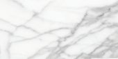 Florence 12X24F Statuario Texture | Glens Falls Tile & Supplies