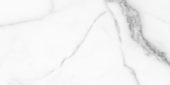 Florence 12X24F Statuario Texture | Glens Falls Tile & Supplies
