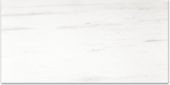 Matte Devotion 12X24 | Glens Falls Tile & Supplies