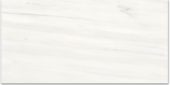 Matte Devotion 16X32 | Glens Falls Tile & Supplies