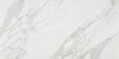 Milano Statuario Honed 12X24 | Glens Falls Tile & Supplies
