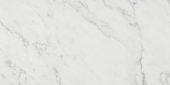 Milano Statuario Honed 12X24 | Glens Falls Tile & Supplies