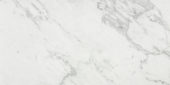Milano Statuario Honed 24X48 | Glens Falls Tile & Supplies