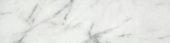 Milano Statuario Honed 3X12 Bullnose | Glens Falls Tile & Supplies
