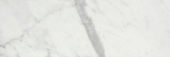 Milano Statuario Honed 4X12 | Glens Falls Tile & Supplies