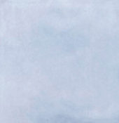 Morocco Artic 5x5 | Glens Falls Tile & Supplies