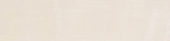 Morocco Ivory 3x11 | Glens Falls Tile & Supplies