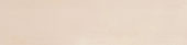 Morocco Ivory 3x11 | Glens Falls Tile & Supplies