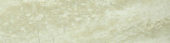Obi 4X12 | Glens Falls Tile & Supplies