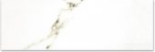 Polished Adoration 4X12 | Glens Falls Tile & Supplies