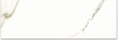 Polished Adoration 4X12 | Glens Falls Tile & Supplies