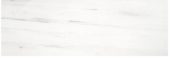 Polished Devotion 4X12 | Glens Falls Tile & Supplies