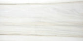 Polished Enchantment 12X24 | Glens Falls Tile & Supplies