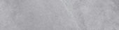 Ravello Light Grey 3X12 SB | Glens Falls Tile & Supplies