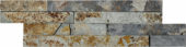 Rust Slate Wall Cladding | Glens Falls Tile & Supplies
