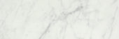 San Giulio Gioia Honed 4X12 | Glens Falls Tile & Supplies