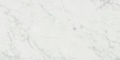 San Giulio Gioia Polished 12X24 | Glens Falls Tile & Supplies