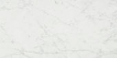 San Giulio Gioia Polished 12X24 | Glens Falls Tile & Supplies