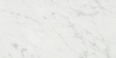 San Giulio Gioia Polished 12X24 | Glens Falls Tile & Supplies