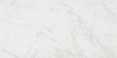 San Giulio Gioia Polished 12X24 | Glens Falls Tile & Supplies