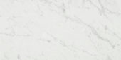 San Giulio Gioia Polished 12X24 | Glens Falls Tile & Supplies