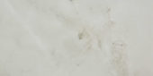 Sorrento Onyx Honed 12X24 | Glens Falls Tile & Supplies