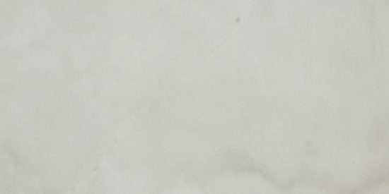 Sorrento Onyx Honed 24X48 | Glens Falls Tile & Supplies