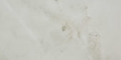 Sorrento Onyx Honed 24X48 | Glens Falls Tile & Supplies