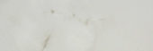 Sorrento Onyx Honed 4X12 | Glens Falls Tile & Supplies