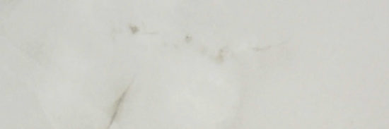 Sorrento Onyx Honed 4X12 | Glens Falls Tile & Supplies