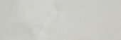 Sorrento Onyx Honed 4X12 | Glens Falls Tile & Supplies