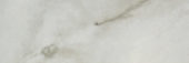Sorrento Onyx Honed 4X12 | Glens Falls Tile & Supplies