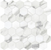 Statuario Venezia Honed 2 | Glens Falls Tile & Supplies