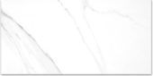 Treasure 12x24 Statuario Polished | Glens Falls Tile & Supplies