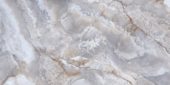 Treasure Blue Dream Onyx 12x24 Polished | Glens Falls Tile & Supplies
