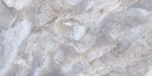 Treasure Blue Dream Onyx 12x24 Polished | Glens Falls Tile & Supplies